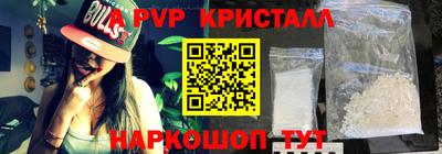 марки lsd Кандалакша