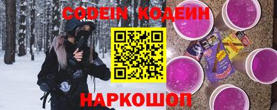 прущая мука Камышлов