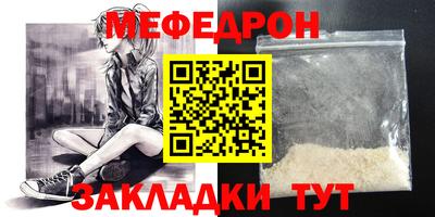 марки lsd Кандалакша