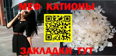 марки lsd Кандалакша