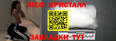 прущая мука Камышлов