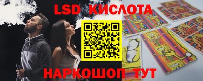 прущая мука Камышлов