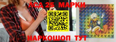 прущая мука Камышлов