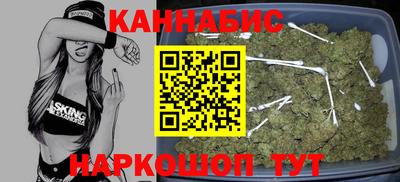 марки lsd Кандалакша