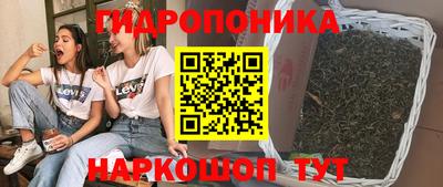 прущая мука Камышлов