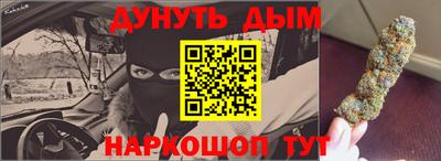 марки lsd Кандалакша
