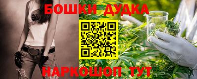прущая мука Камышлов