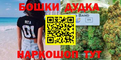 прущая мука Камышлов