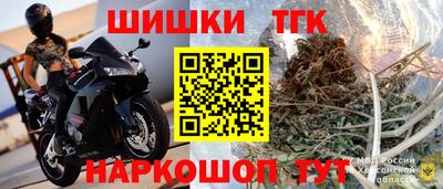 марки lsd Кандалакша