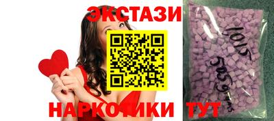 стафф Канаш