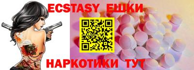 марки lsd Кандалакша