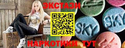 прущая мука Камышлов