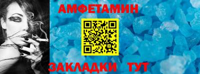 марки lsd Кандалакша