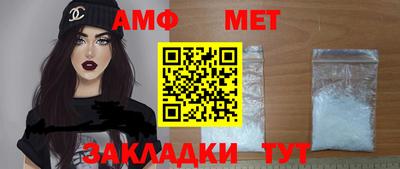 прущая мука Камышлов