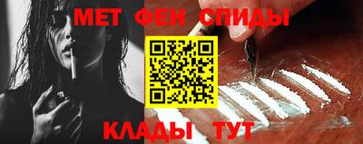 стафф Канаш