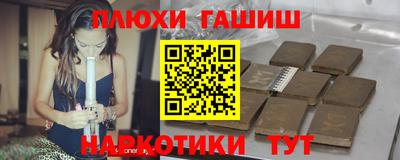 прущая мука Камышлов