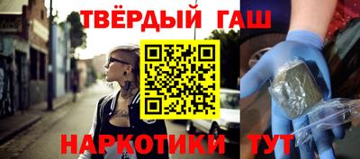 прущая мука Камышлов