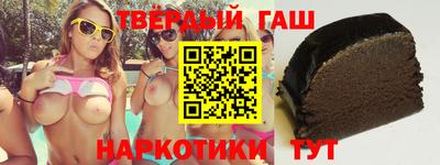 прущая мука Камышлов