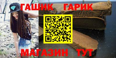 марки lsd Кандалакша