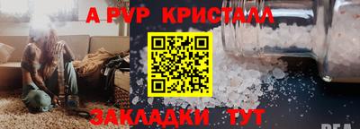 марки lsd Кандалакша