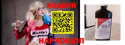 марки lsd Кандалакша