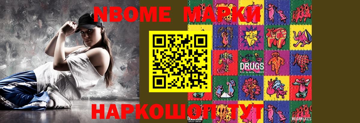 ЛСД экстази  Лсд 25 экстази ecstasy  LSD-25 экстази кислота  Вход с VPN  Куйбышев 